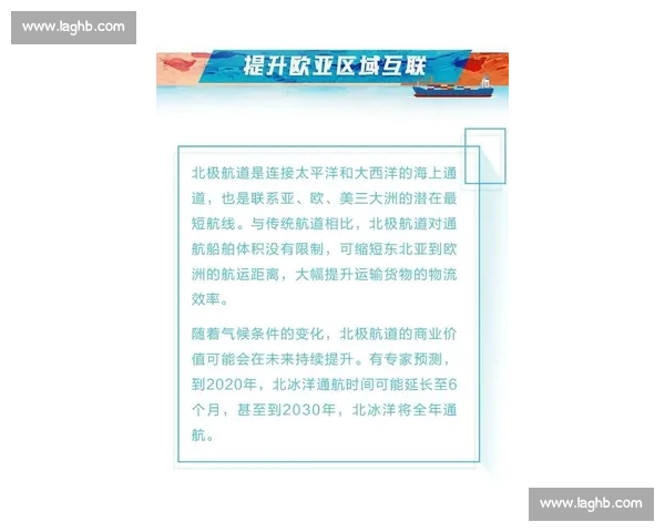 河部弘也与考的较量背后：冲突、策略与影响的多维解析
