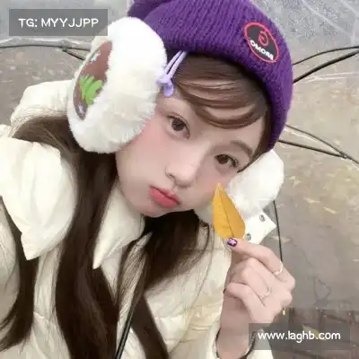 姬铃含
